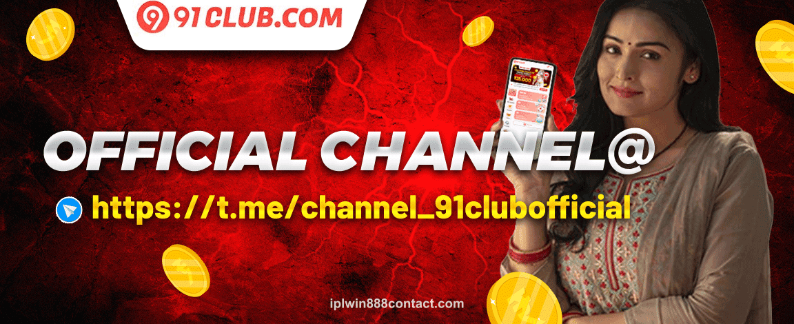 Weekly Cashback Deal